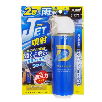 產品詳細資料